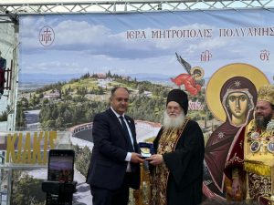 ΥΠΟΔΟΧΗ ΤΙΜΙΑΣ ΖΩΝΗΣ ΣΤΟ ΚΙΛΚΙΣ 10