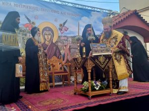 ΥΠΟΔΟΧΗ ΤΙΜΙΑΣ ΖΩΝΗΣ ΣΤΟ ΚΙΛΚΙΣ 16