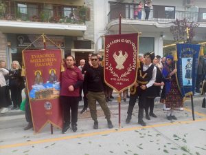 ΥΠΟΔΟΧΗ ΤΙΜΙΑΣ ΖΩΝΗΣ ΣΤΟ ΚΙΛΚΙΣ 21
