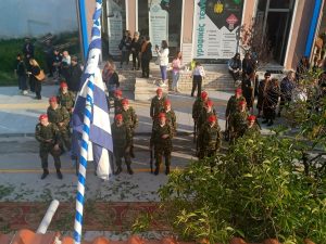 ΥΠΟΔΟΧΗ ΤΙΜΙΑΣ ΖΩΝΗΣ ΣΤΟ ΚΙΛΚΙΣ 28
