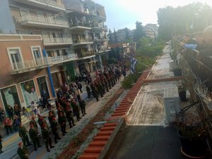 ΥΠΟΔΟΧΗ ΤΙΜΙΑΣ ΖΩΝΗΣ ΣΤΟ ΚΙΛΚΙΣ 29