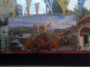 ΥΠΟΔΟΧΗ ΤΙΜΙΑΣ ΖΩΝΗΣ ΣΤΟ ΚΙΛΚΙΣ 31