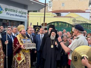 ΥΠΟΔΟΧΗ ΤΙΜΙΑΣ ΖΩΝΗΣ ΣΤΟ ΚΙΛΚΙΣ 7