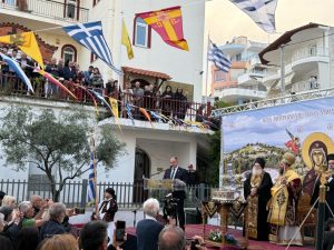 ΥΠΟΔΟΧΗ ΤΙΜΙΑΣ ΖΩΝΗΣ ΣΤΟ ΚΙΛΚΙΣ 8