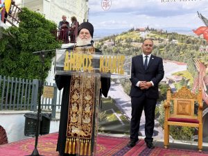 ΥΠΟΔΟΧΗ ΤΙΜΙΑΣ ΖΩΝΗΣ ΣΤΟ ΚΙΛΚΙΣ 9