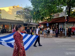 ΦΛΟΓΑ ΜΝΗΜΗΣ 2025 10
