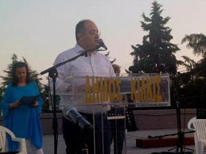 1ο ΦΕΣΤΙΒΑΛ ΠΑΡΑΔΟΣΙΑΚΩΝ ΧΟΡΩΝ ΛΕΚ 2025 3