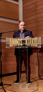 30ος ΠΑΝΕΛΛΉΝΙΟΣ ΠΟΙΗΤΙΚΟΣ ΔΙΑΓΩΝΙΣΜΟΣ ''ΚΟΥΡΟΣ ΕΥΡΩΠΟΥ'' ΤΕΧΝΗΣ 5