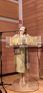 30ος ΠΑΝΕΛΛΉΝΙΟΣ ΠΟΙΗΤΙΚΟΣ ΔΙΑΓΩΝΙΣΜΟΣ ''ΚΟΥΡΟΣ ΕΥΡΩΠΟΥ'' ΤΕΧΝΗΣ 7