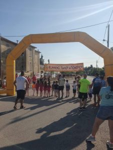 4ο RUNNING ΣΤΟ Π. ΑΓΙΟΝΕΡΙ 1