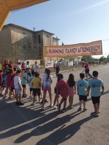 4ο RUNNING ΣΤΟ Π. ΑΓΙΟΝΕΡΙ 4