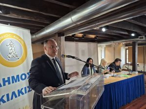 ΒΙΒΛΙΟΠΑΡΟΥΣΙΑΣΗ Η ΕΞΟΔΟΣ ΤΩΝ ΘΡΑΚΩΝ 2