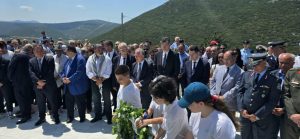 ΕΚΔΗΛΩΣΕΙΣ ΓΙΑ ΤΗ ΣΦΑΓΗ ΣΤΟ ΔΙΣΤΟΜΟ 2025 1