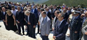 ΕΚΔΗΛΩΣΕΙΣ ΓΙΑ ΤΗ ΣΦΑΓΗ ΣΤΟ ΔΙΣΤΟΜΟ 2025 2