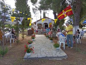 ΕΚΔΗΛΩΣΕΙΣ ΣΤΙΣ ΜΑΝΔΡΕΣ ΓΙΑ ΤΗΝ ΠΑΝΑΓΙΑ ΤΗΝ ΑΡΒΑΝΙΤΙΣΣΑ 2025 4.2jpg