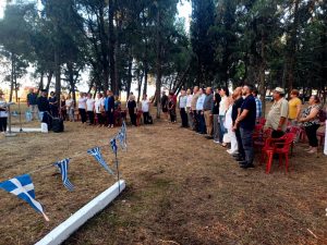 ΕΚΔΗΛΩΣΗ ΓΙΑ ΤΗΝ ΑΠΕΛΕΥΘΕΡΩΣΗ ΤΟΥ ΠΕΔΙΝΟΥ ΣΤΗ ΜΑΧΗ ΤΟΥ ΚΙΛΚΙΣ 2025 4.