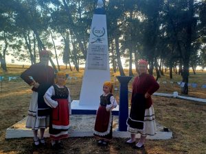 ΕΚΔΗΛΩΣΗ ΓΙΑ ΤΗΝ ΑΠΕΛΕΥΘΕΡΩΣΗ ΤΟΥ ΠΕΔΙΝΟΥ ΣΤΗ ΜΑΧΗ ΤΟΥ ΚΙΛΚΙΣ 2025 4.1