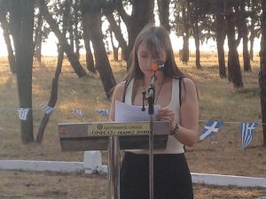 ΕΚΔΗΛΩΣΗ ΓΙΑ ΤΗΝ ΑΠΕΛΕΥΘΕΡΩΣΗ ΤΟΥ ΠΕΔΙΝΟΥ ΣΤΗ ΜΑΧΗ ΤΟΥ ΚΙΛΚΙΣ 2025 4.4