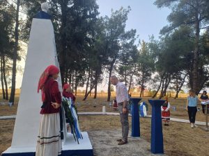 ΕΚΔΗΛΩΣΗ ΓΙΑ ΤΗΝ ΑΠΕΛΕΥΘΕΡΩΣΗ ΤΟΥ ΠΕΔΙΝΟΥ ΣΤΗ ΜΑΧΗ ΤΟΥ ΚΙΛΚΙΣ 2025 5.3jpg