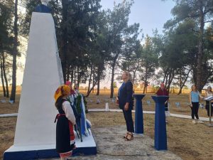 ΕΚΔΗΛΩΣΗ ΓΙΑ ΤΗΝ ΑΠΕΛΕΥΘΕΡΩΣΗ ΤΟΥ ΠΕΔΙΝΟΥ ΣΤΗ ΜΑΧΗ ΤΟΥ ΚΙΛΚΙΣ 2025 5.5pg