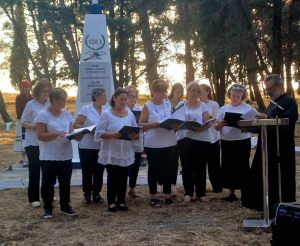 ΕΚΔΗΛΩΣΗ ΓΙΑ ΤΗΝ ΑΠΕΛΕΥΘΕΡΩΣΗ ΤΟΥ ΠΕΔΙΝΟΥ ΣΤΗ ΜΑΧΗ ΤΟΥ ΚΙΛΚΙΣ 2025 8
