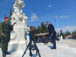 ΕΟΡΤΑΣΤΙΚΕΣ ΕΚΔΗΛΩΣΕΙΣ ΜΑΧΗΣ ΚΙΛΚΙΣ 2025 1.5jpg