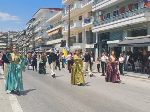ΕΟΡΤΑΣΤΙΚΕΣ ΕΚΔΗΛΩΣΕΙΣ ΜΑΧΗΣ ΚΙΛΚΙΣ 2025 10