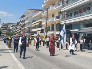 ΕΟΡΤΑΣΤΙΚΕΣ ΕΚΔΗΛΩΣΕΙΣ ΜΑΧΗΣ ΚΙΛΚΙΣ 2025 11