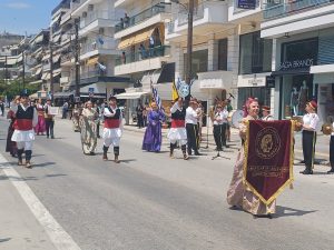 ΕΟΡΤΑΣΤΙΚΕΣ ΕΚΔΗΛΩΣΕΙΣ ΜΑΧΗΣ ΚΙΛΚΙΣ 2025 13