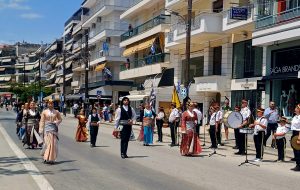ΕΟΡΤΑΣΤΙΚΕΣ ΕΚΔΗΛΩΣΕΙΣ ΜΑΧΗΣ ΚΙΛΚΙΣ 2025 15