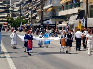 ΕΟΡΤΑΣΤΙΚΕΣ ΕΚΔΗΛΩΣΕΙΣ ΜΑΧΗΣ ΚΙΛΚΙΣ 2025 2