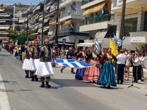 ΕΟΡΤΑΣΤΙΚΕΣ ΕΚΔΗΛΩΣΕΙΣ ΜΑΧΗΣ ΚΙΛΚΙΣ 2025 4