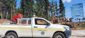 ΚΑΘΑΡΙΣΜΟΣ ΔΑΣΟΥΣ ΣΤΟΝ ΛΟΦΟ ΑΓΙΟΥ ΓΕΩΡΓΙΟΥ 14