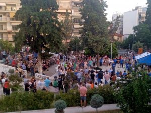 ΣΑΡΑΚΑΤΣΑΝΙΚΕΣ ΠΙΤΕΣ 2.3