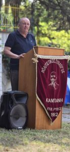 ΤΙΜΗΤΙΚΗ ΕΚΔΗΛΩΣΗ ΓΙΑ ΤΟΝ ΑΝΤΩΝΙΟ ΚΑΜΠΑΝΗ 2025 3