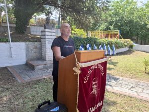 ΤΙΜΗΤΙΚΗ ΕΚΔΗΛΩΣΗ ΓΙΑ ΤΟΝ ΑΝΤΩΝΙΟ ΚΑΜΠΑΝΗ 2025 5