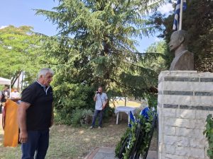 ΤΙΜΗΤΙΚΗ ΕΚΔΗΛΩΣΗ ΓΙΑ ΤΟΝ ΑΝΤΩΝΙΟ ΚΑΜΠΑΝΗ 2025 7.4pg