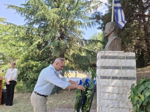 ΤΙΜΗΤΙΚΗ ΕΚΔΗΛΩΣΗ ΓΙΑ ΤΟΝ ΑΝΤΩΝΙΟ ΚΑΜΠΑΝΗ 2025 7.5pg