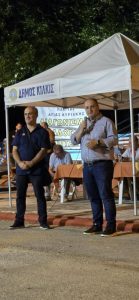 3ος ΔΙΑΓΩΝΙΣΜΟΣ ΠΑΡΑΔΟΣΙΑΚΗΣ ΠΙΤΑΣ ΠΛΑΓΙΑΣ ΑΓΙΑΣ ΚΥΡΙΑΚΗΣ 2