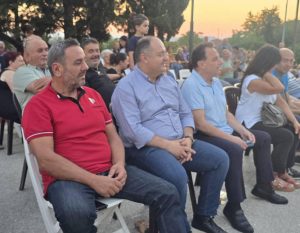 3ος ΔΙΑΓΩΝΙΣΜΟΣ ΠΑΡΑΔΟΣΙΑΚΗΣ ΠΙΤΑΣ ΠΛΑΓΙΑΣ ΑΓΙΑΣ ΚΥΡΙΑΚΗΣ 3