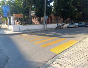 ΔΙΑΒΑΣΕΙΣ ΣΕ ΣΧΟΛΕΙΑ 2025 14