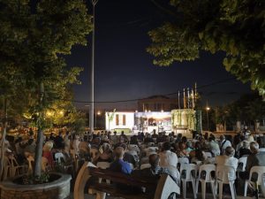 ΔΙΗΜΕΡΟ ΕΚΔΗΛΩΣΕΩΝ ΣΤΟ ΧΕΡΣΟ 2025 1