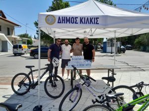 ΔΙΗΜΕΡΟ ΕΚΔΗΛΩΣΕΩΝ ΣΤΟ ΧΕΡΣΟ 2025 5