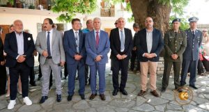 ΕΚΔΗΛΩΣΗ ΜΝΗΜΗΣ ΓΙΑ ΤΟ ΟΛΟΚΑΥΤΩΜΑ ΣΤΟ ΛΕΧΟΒΟ 1