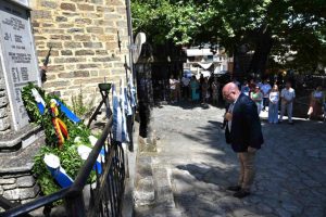 ΕΚΔΗΛΩΣΗ ΜΝΗΜΗΣ ΓΙΑ ΤΟ ΟΛΟΚΑΥΤΩΜΑ ΣΤΟ ΛΕΧΟΒΟ 2
