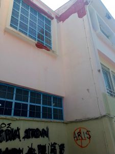 ΕΠΙΘΕΩΡΗΣΗ ΕΡΓΩΝ ΣΥΝΤΗΡΗΣΗΣ ΤΗΣ ΣΧΟΛΙΚΗΣ ΣΤΕΓΗΣ 2025 9