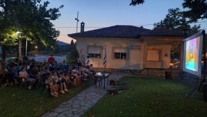 ΠΕΡΙΦΕΡΕΙΑΚΟΣ ΒΑΘΗ 1