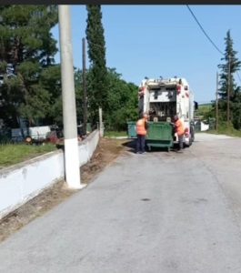 ΠΛΥΣΙΜΟ ΚΑΔΩΝ 2025 2