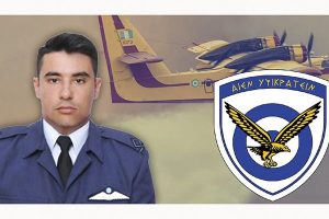 ΣΤΕΦΑΝΙΔΗΣ