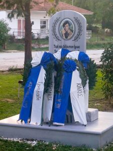 ΕΚΔΗΛΩΣΗ ΜΝΗΜΗΣ ΓΙΑ ΤΟΝ ΗΡΩΑ ΙΩΑΝΝΗ ΙΓΝΑΤΙΑΔΗ ΣΤΗ ΒΑΘΗ 1
